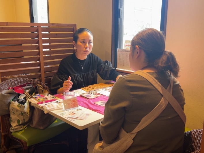 カフェセッション