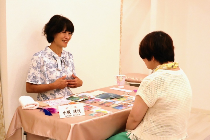イベント会場アクセス