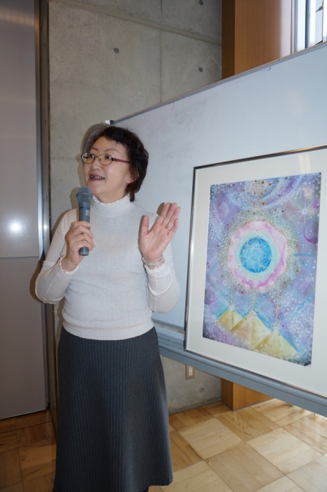 薔薇の女神　代表吉田有里　初出版ヒーリングカード　記念会のお知らせ