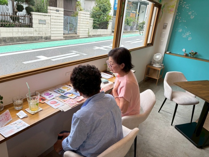 カフェセッション