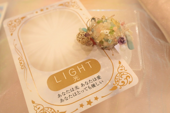 イベント会場アクセス