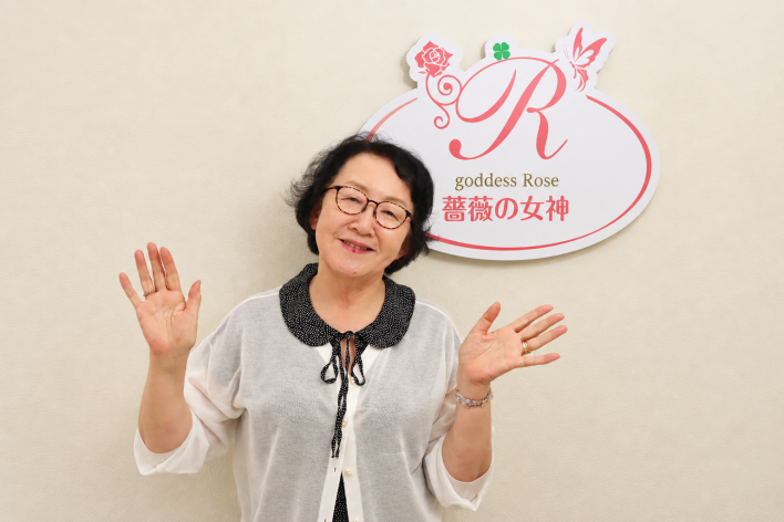 吉田有里　名古屋　スピリチュアル　イベント