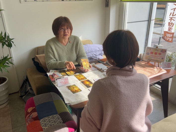 カフェセッション