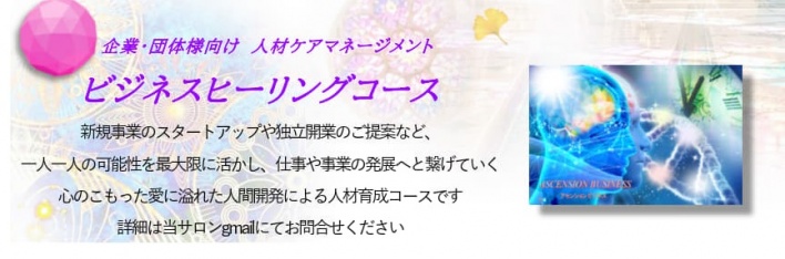 cafe　裏面