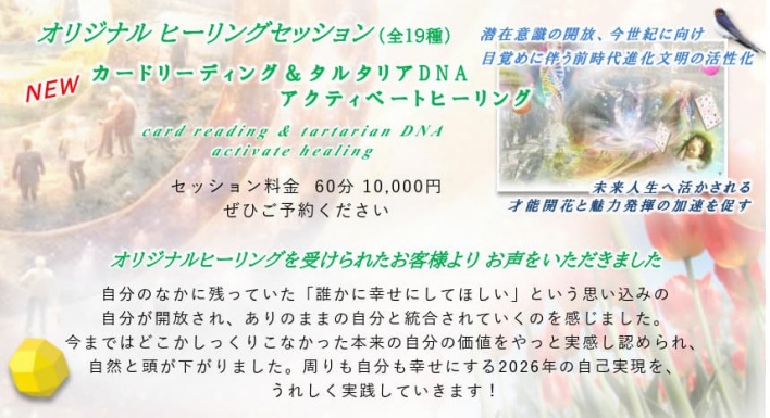 ユーチューブ
