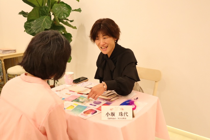 イベント会場アクセス