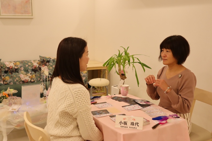 ２０２１年１月２４日　名古屋栄　スピリチュアル　イベント