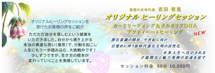 ユーチューブ