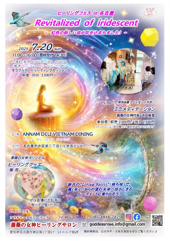 ユーチューブ